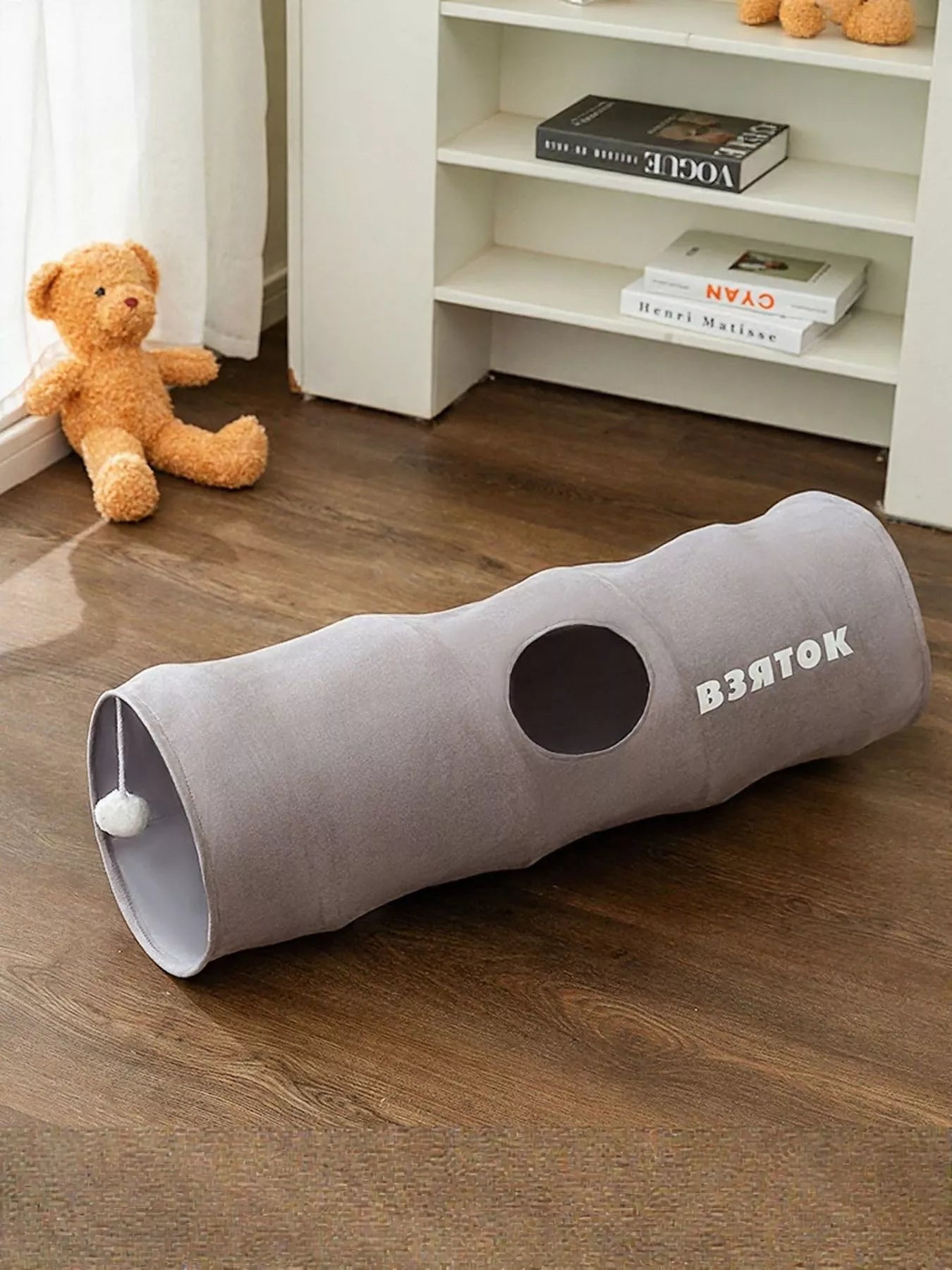 Foldable Cat Tunnel Toy -